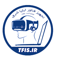 گروه تاویرا | شرکت تجهیز فناور ایلیا شرق
